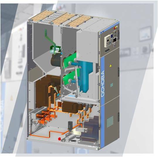 КРУ 6 (10) кВ серии "ОСНОВА"