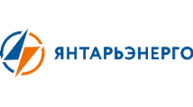 АО «Янтарьэнерго»