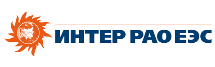 ОАО «Интер РАО ЕЭС»