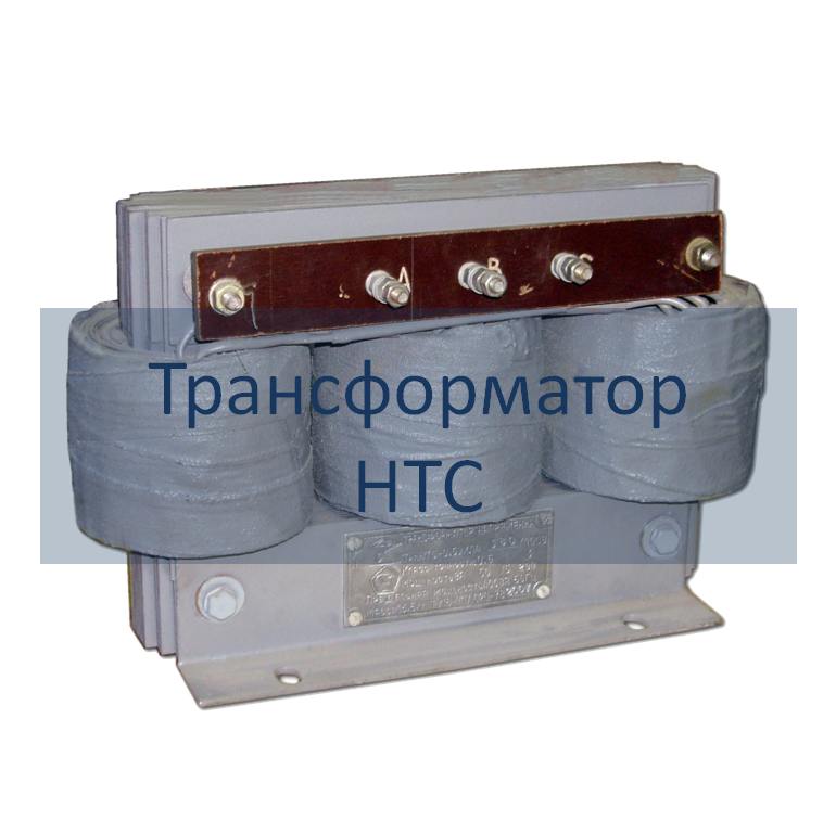 Трансформаторы напряжения НТС РЭТЗ Энергия
